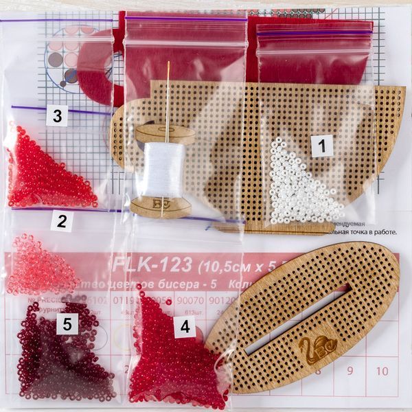 Wooden Bead Embroidery Kit &ndash; &ldquo;Cup&rdquo; FLK-123