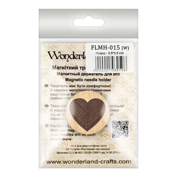 Needle Minder &ndash; &ldquo;Wooden, Double-Sided&rdquo; FLMH-015(W)