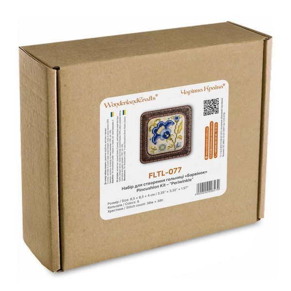 Pincushion Kit &ndash; &ldquo;Periwinkle&rdquo; FLTL-077