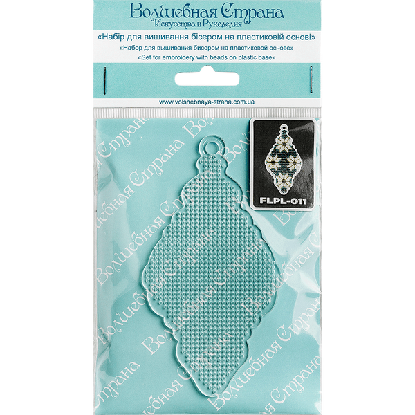Bead Embroidery Kit (Plastic Base) &ndash; &ldquo;Christmas Ornament &ndash; Icicle&rdquo; FLPL-011