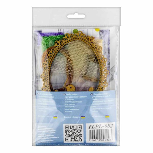 Bead Embroidery Kit (Plastic Base) &ndash; &ldquo;Easter Egg&rdquo; (Double-Sided) FLPL-082