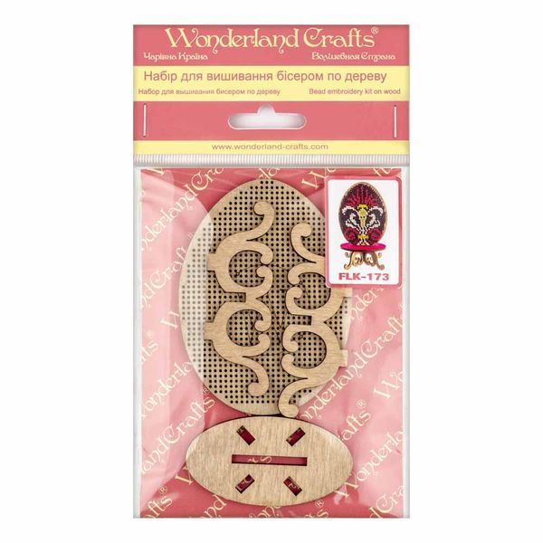 Wooden Bead Embroidery Kit &ndash; &ldquo;Easter Egg&rdquo; FLK-173