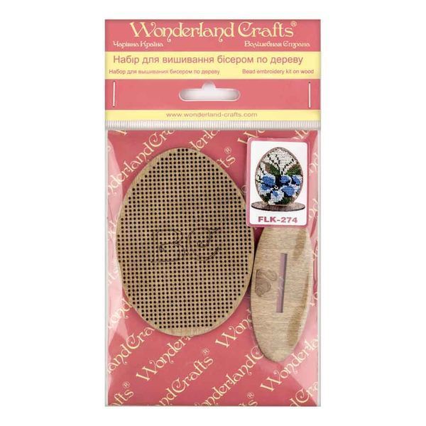Wooden Bead Embroidery Kit &ndash; &ldquo;Easter Egg&rdquo; FLK-274