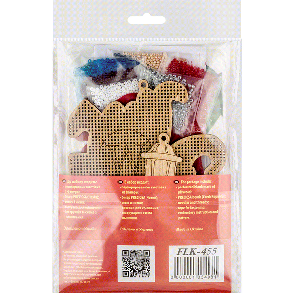 Wooden Bead Embroidery Kit &ndash; &ldquo;Christmas Ornament &ndash; Santa With Lantern&rdquo; FLK-455
