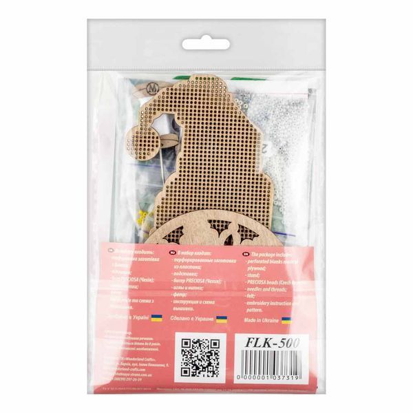 Wooden Bead Embroidery Kit &ndash; &ldquo;Christmas Ornament &ndash; Festive Gnome&rdquo; FLK-500