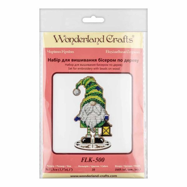 Wooden Bead Embroidery Kit &ndash; &ldquo;Christmas Ornament &ndash; Festive Gnome&rdquo; FLK-500