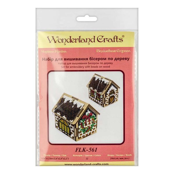 Wooden Bead Embroidery Kit &ndash; &ldquo;Winter House&rdquo; FLK-561