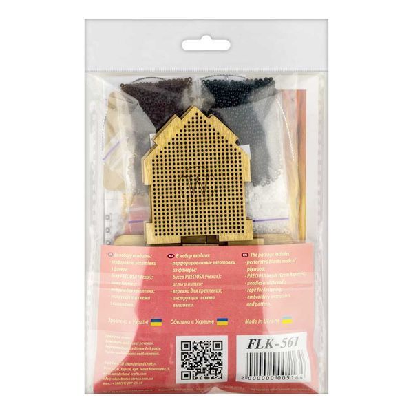 Wooden Bead Embroidery Kit &ndash; &ldquo;Winter House&rdquo; FLK-561