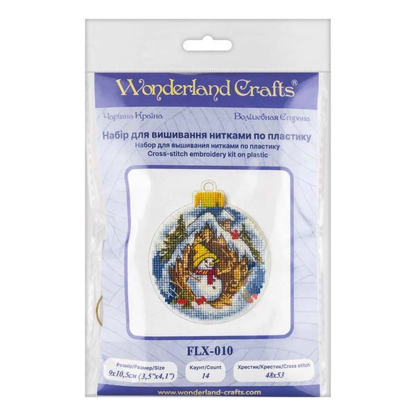 Plastic Cross-Stitch Kit &ndash; "Christmas Ornament &ndash; Snowman House" FLX-010