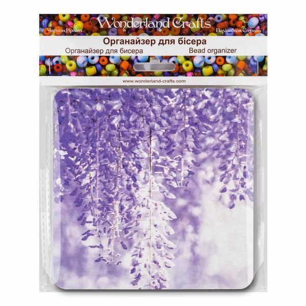 Bead Organizer With Wooden Lid &ndash; &ldquo;Wisteria, Square&rdquo; FLZB-229