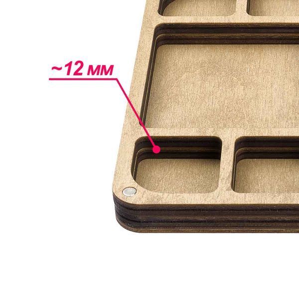 Modular Organizer Box &ndash; &ldquo;Organizer Middle Section&rdquo; FLDD-004/2S