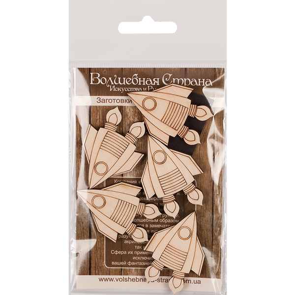Decoration blank FLC-110 (5 pieces)