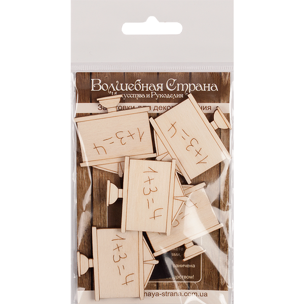 Decoration blank FLC-260 (5 pieces)
