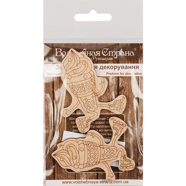 Decoration blank FLC-460 (2 pieces)