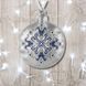 Faux Leather Cross-Stitch Kit &ndash; &ldquo;Bauble Christmas Ornament&rdquo; (Double-Sided) FLHL-076 Silver FLHL-076 photo 1