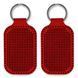 Faux Leather Embroidery Blank &ndash; &ldquo;Keychain&rdquo; FLBE(BB)-057 Red FLBE(BB)-057 photo 2
