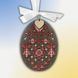 Wooden Cross-Stitch Kit &ndash; &ldquo;Easter Egg&rdquo; FLW-095 FLW-095 photo 1