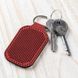 Faux Leather Embroidery Blank &ndash; &ldquo;Keychain&rdquo; FLBE(BB)-057 Red FLBE(BB)-057 photo 1