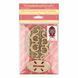 Wooden Bead Embroidery Kit &ndash; &ldquo;Easter Egg&rdquo; FLK-173 FLK-173 photo 4