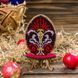 Wooden Bead Embroidery Kit &ndash; &ldquo;Easter Egg&rdquo; FLK-173 FLK-173 photo 1