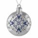 Faux Leather Cross-Stitch Kit &ndash; &ldquo;Bauble Christmas Ornament&rdquo; (Double-Sided) FLHL-076 Silver FLHL-076 photo 4