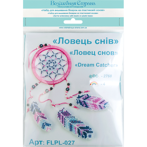 Bead Embroidery Kit (Plastic Base) &ndash; &ldquo;Dreamcatcher &ndash; Pink Dawn&rdquo; FLPL-027