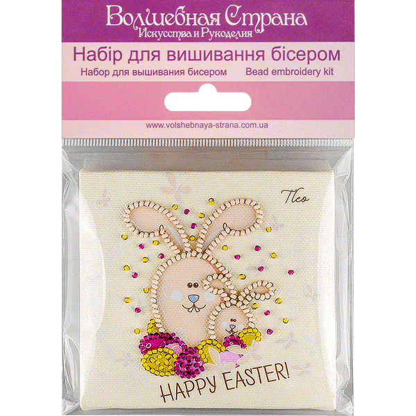 Bead embroidery magnet FLA-324