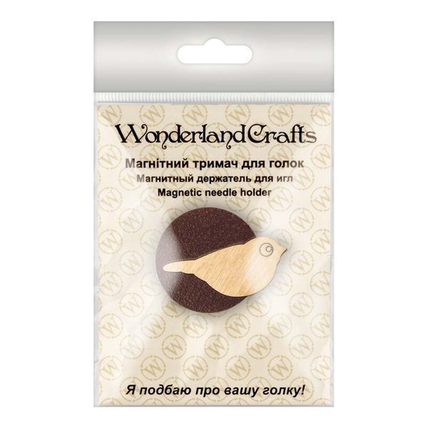 Needle Minder &ndash; &ldquo;Wooden, Double-Sided&rdquo; FLMH-032(W)