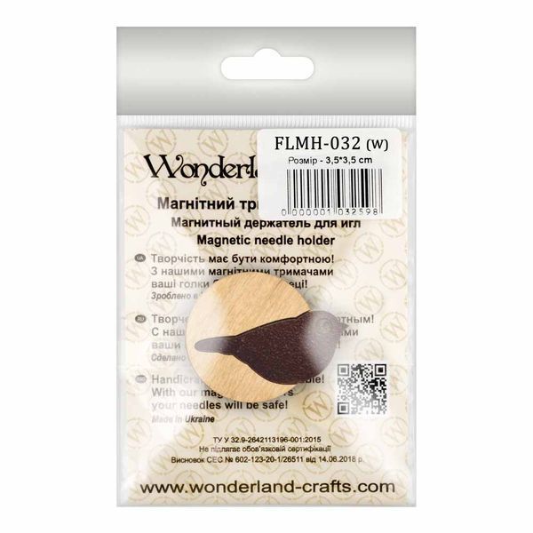 Needle Minder &ndash; &ldquo;Wooden, Double-Sided&rdquo; FLMH-032(W)