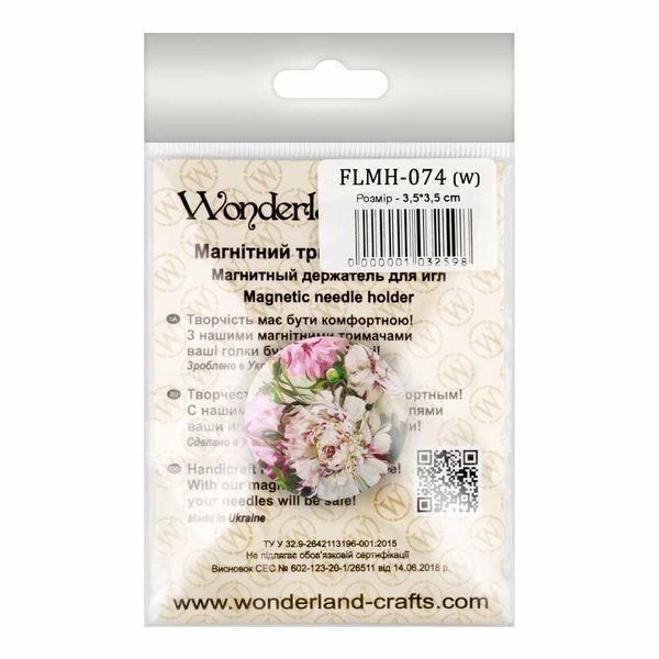 Needle Minder &ndash; &ldquo;Wooden, Double-Sided&rdquo; FLMH-074(W)