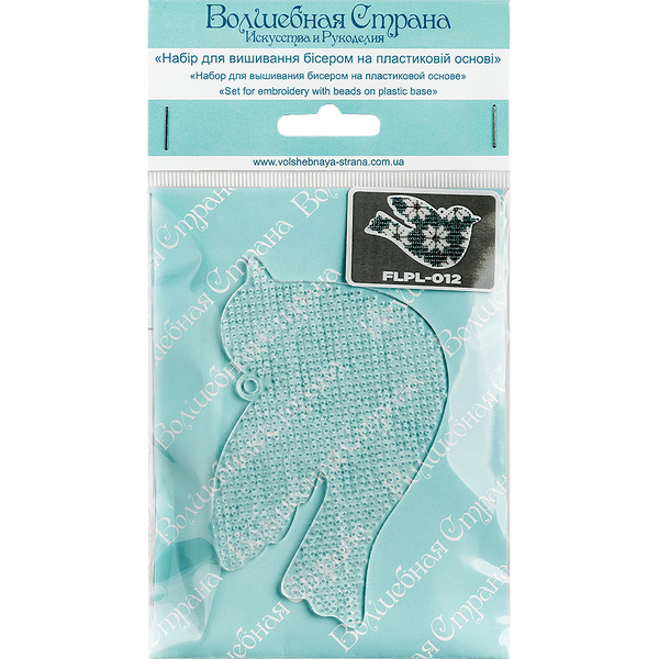 Bead Embroidery Kit (Plastic Base) &ndash; &ldquo;Christmas Ornament &ndash; Bird&rdquo; FLPL-012