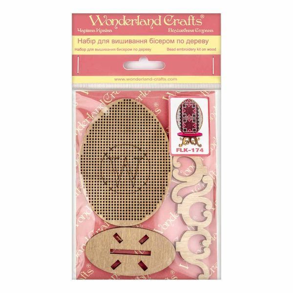 Wooden Bead Embroidery Kit &ndash; &ldquo;Easter Egg&rdquo; FLK-174