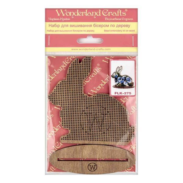 Wooden Bead Embroidery Kit &ndash; &ldquo;Bunny&rdquo; FLK-275