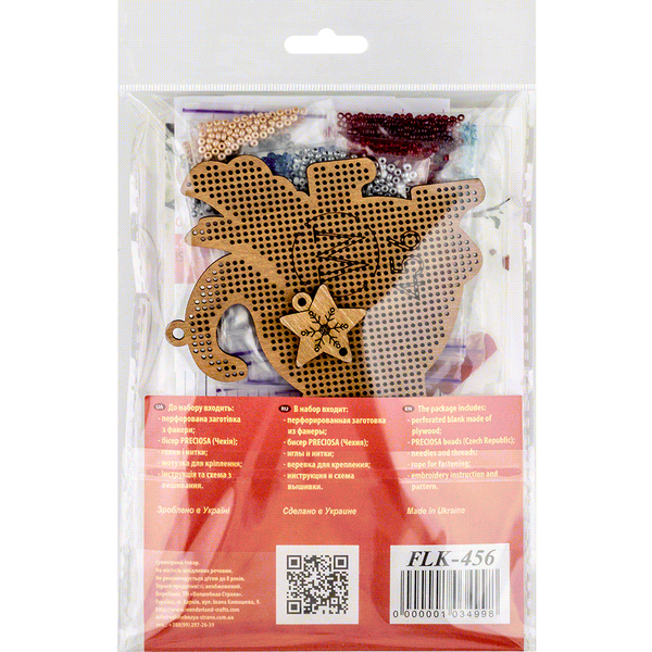 Wooden Bead Embroidery Kit &ndash; &ldquo;Christmas Ornament &ndash; Flying Santa&rdquo; FLK-456