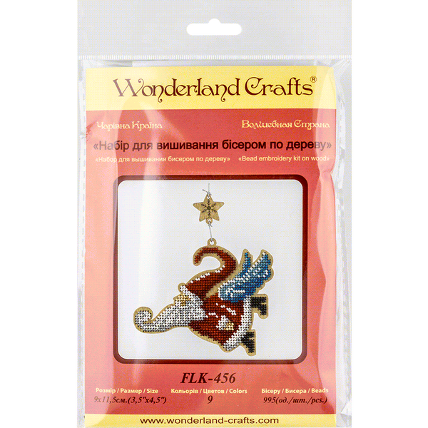 Wooden Bead Embroidery Kit &ndash; &ldquo;Christmas Ornament &ndash; Flying Santa&rdquo; FLK-456