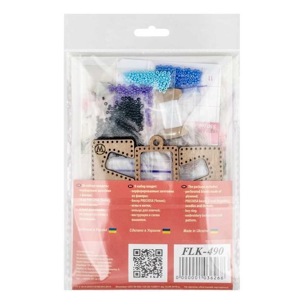 Wooden Bead Embroidery Kit &ndash; &ldquo;Phone Stand &ndash; Lilac and Light Blue Ornament&rdquo; FLK-490