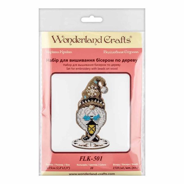 Wooden Bead Embroidery Kit &ndash; &ldquo;Christmas Ornament &ndash; Enchanted Gnome&rdquo; FLK-501