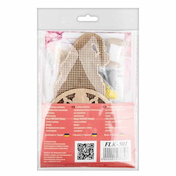 Wooden Bead Embroidery Kit &ndash; &ldquo;Christmas Ornament &ndash; Enchanted Gnome&rdquo; FLK-501