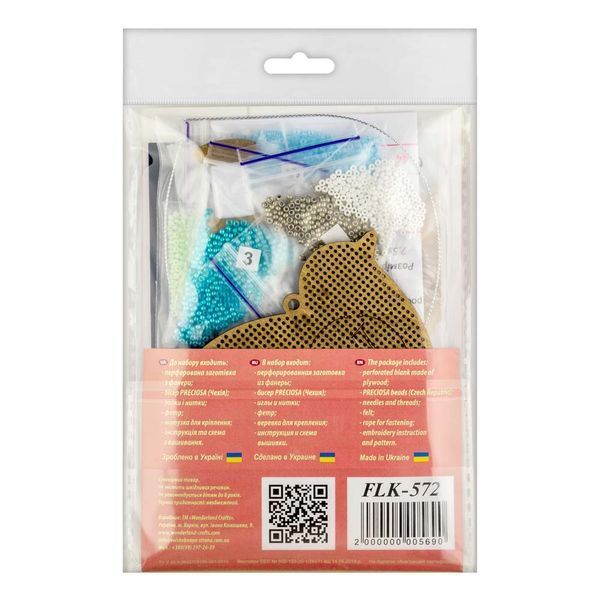 Wooden Bead Embroidery Kit &ndash; &ldquo;Stained Glass Bird&rdquo; FLK-572
