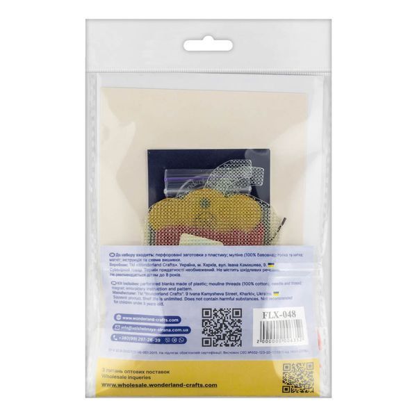 Plastic Cross-Stitch Kit &ndash; "Red Pepper" (Double-Sided) FLX-048