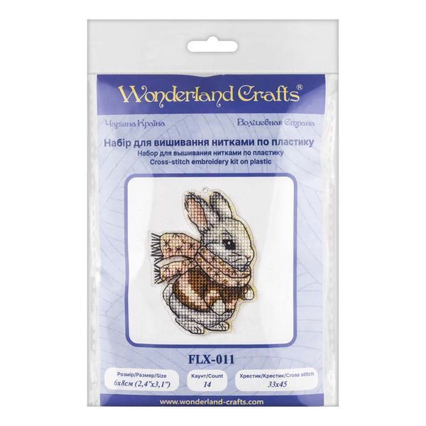 Plastic Cross-Stitch Kit &ndash; "Christmas Ornament &ndash; Little Bunny" FLX-011