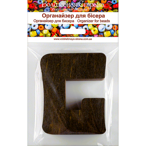 Bead Organizer &ndash; &ldquo;Letter G (Alphabet)&rdquo; FLZB-160(G)