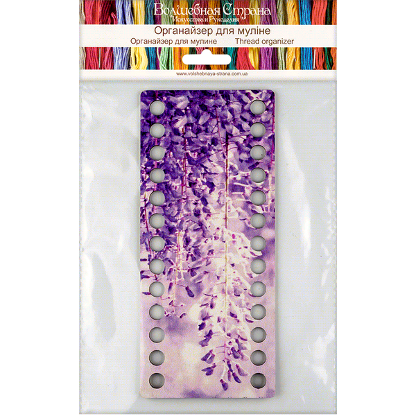 Floss Organizer &ndash; &ldquo;Wisteria, Narrow Rectangular&rdquo; FLZ(P)-058