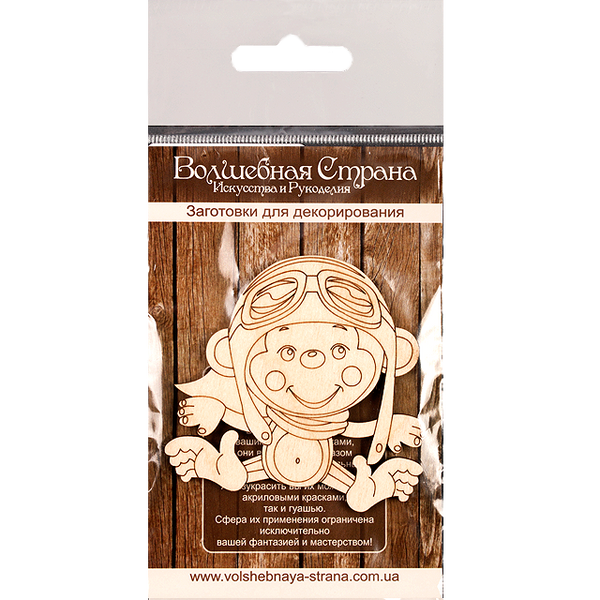 Decoration blank FLC-061