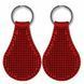Faux Leather Embroidery Blank &ndash; &ldquo;Keychain&rdquo; FLBE(BB)-058 Red FLBE(BB)-058 photo 2
