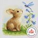Cross-Stitch Pattern &ndash; "Bunny and Dragonfly" WLP-056 WLP-056 photo 1
