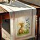 Cross-Stitch Pattern &ndash; "Bunny and Dragonfly" WLP-056 WLP-056 photo 7