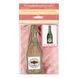 Wooden Bead Embroidery Kit &ndash; &ldquo;Champagne Bottle&rdquo; FLK-356 FLK-356 photo 5