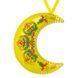 Faux Leather Cross-Stitch Kit &ndash; &ldquo;Crescent Moon Christmas Ornament&rdquo; (Double-Sided) FLHL-077 Yellow FLHL-077 photo 4