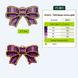 Wooden Embroidery Blanks Set &ndash; &ldquo;Little Joys&rdquo; FLSW-001 FLSW-001 photo 8